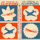 Which country is named "Nippon" or "Nihon" in its language?