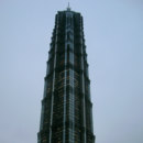How tall is the Jin Mao Tower in Shanghai?