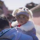 When was the One-Child Policy introduced in China?